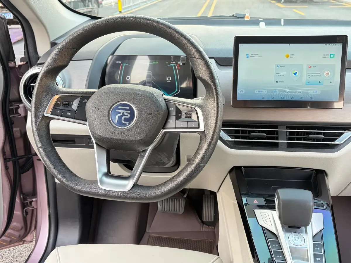 2023 BYD Yuan Pro BEV 47.04KWH,autocango,china used car exporter,china ev exporter,chinese used car exporter,chinese used ev exporter