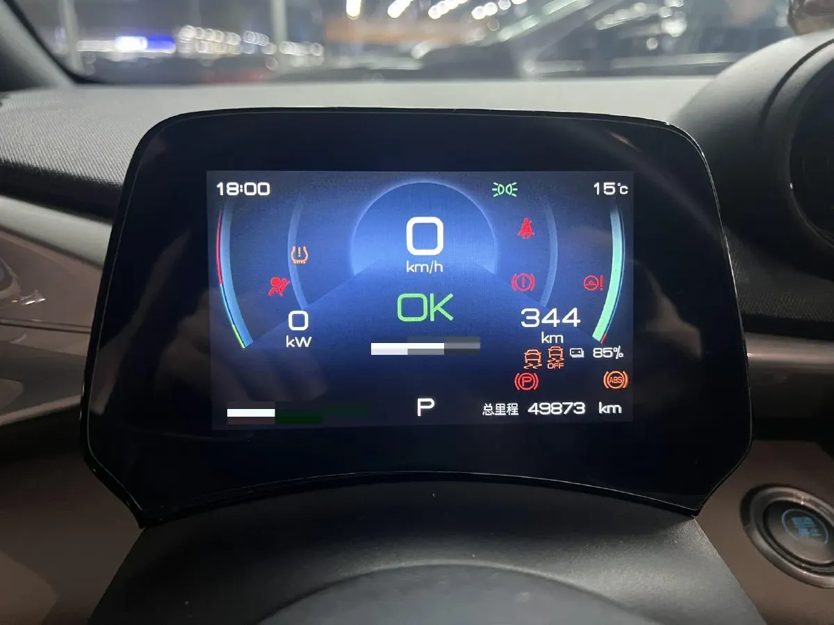 2021 BYD Yuan Pro BEV 50.1KWH,autocango,china used car exporter,china ev exporter,chinese used car exporter,chinese used ev exporter