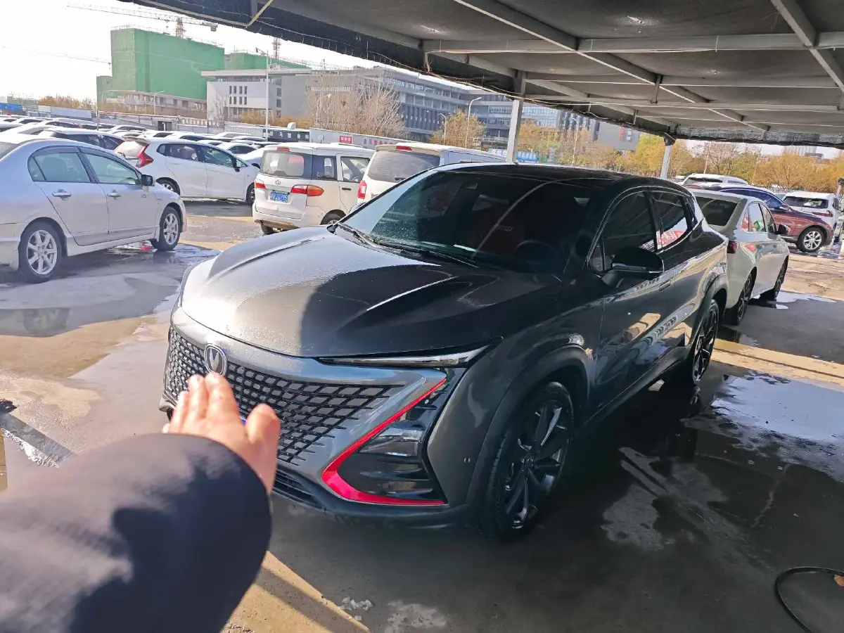 2020 ChangAn UNI-T 1.5T 180HP L4 7DCT