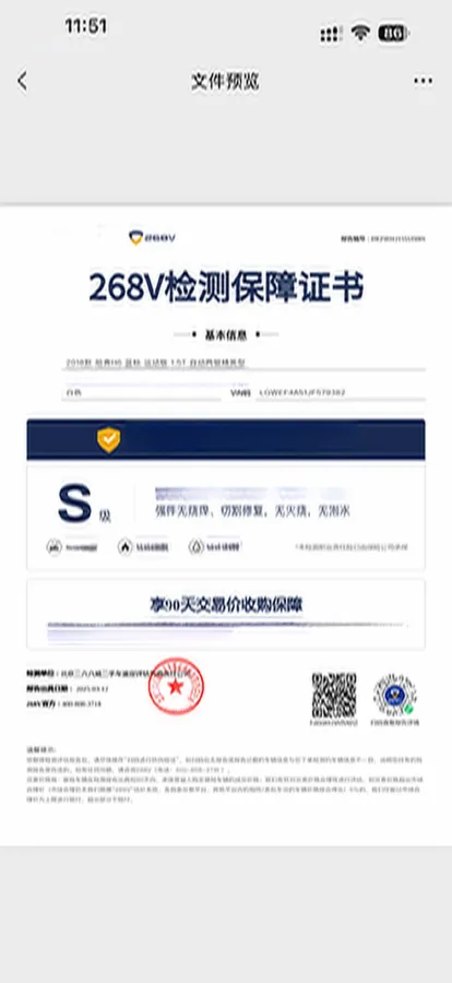 2018 Haval H6 1.5T 150HP L4 7DCT,autocango,china used car exporter,china ev exporter,chinese used car exporter,chinese used ev exporter