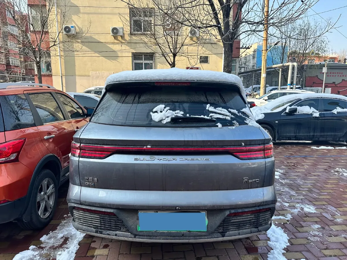 2023 BYD Song Pro 1.5L 110HP L4 E-CVT PHEV 12.9KWH,autocango,china used car exporter,china ev exporter,chinese used car exporter,chinese used ev exporter