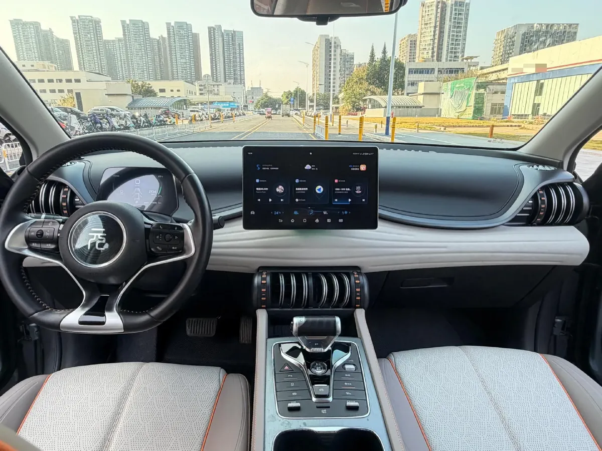 2023 BYD Yuan Plus BEV 49.92KWH,autocango,china used car exporter,china ev exporter,chinese used car exporter,chinese used ev exporter