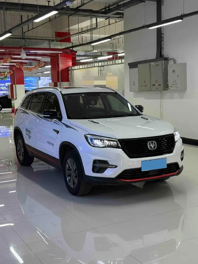 2021 ChangAn CS75 1.5T 178HP L4 7DCT,autocango,china used car exporter,china ev exporter,chinese used car exporter,chinese used ev exporter