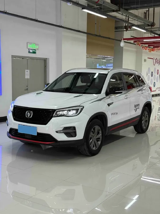 2021 ChangAn CS75 1.5T 178HP L4 7DCT,autocango,china used car exporter,china ev exporter,chinese used car exporter,chinese used ev exporter