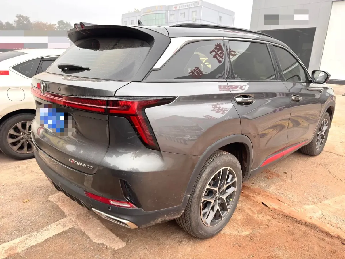 2022 ChangAn CS75 Plus 1.5T 188HP L4 8AT,autocango,china used car exporter,china ev exporter,chinese used car exporter,chinese used ev exporter