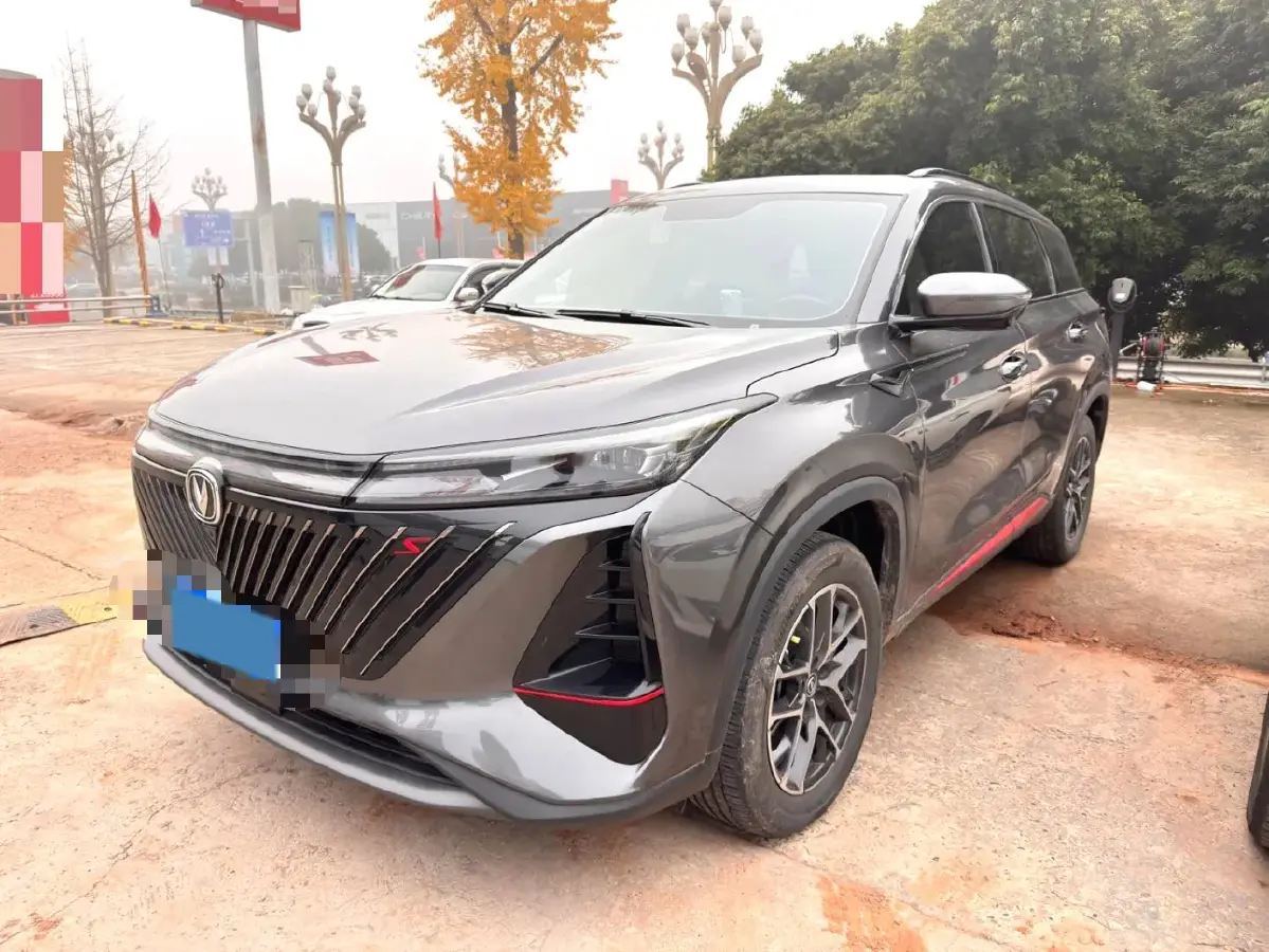 2022 ChangAn CS75 Plus 1.5T 188HP L4 8AT 2022 ChangAn CS75 Plus 1.5T 188HP L4 8AT