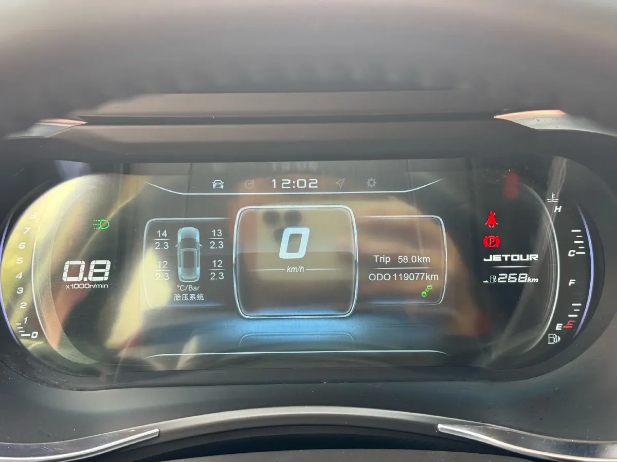 2019 Jetour X90 1.5T 147HP L4 6MT,autocango,china used car exporter,china ev exporter,chinese used car exporter,chinese used ev exporter