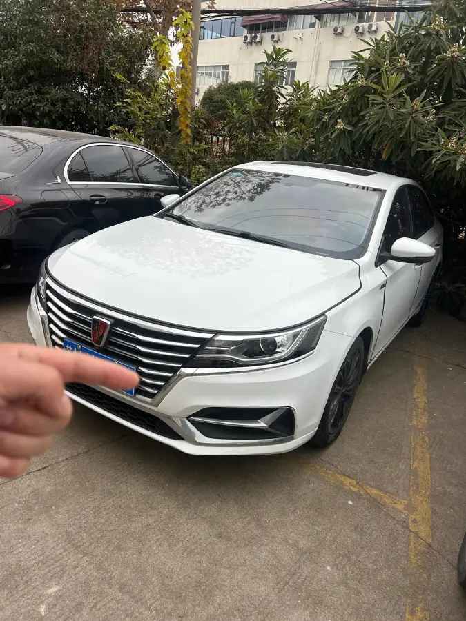 2020 Roewe i6 1.6L 125HP L4 CVT