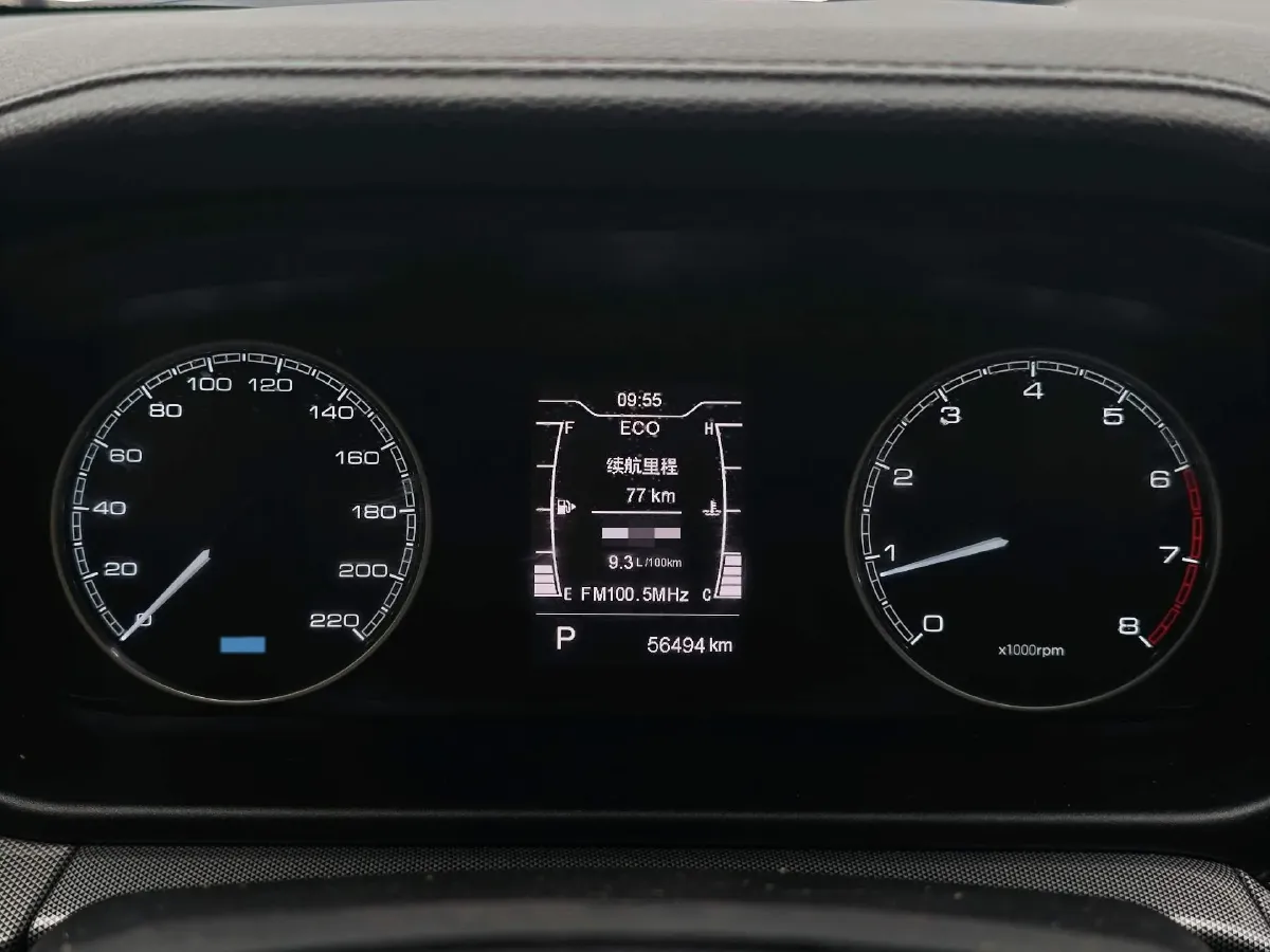 2019 Chery Arrizo 5 1.5L 116HP L4 CVT,autocango,china used car exporter,china ev exporter,chinese used car exporter,chinese used ev exporter