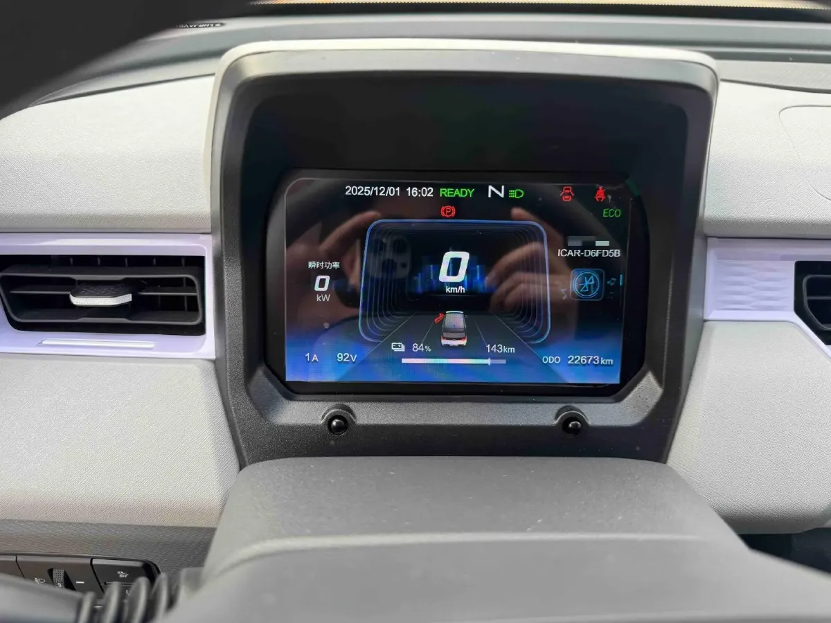 2022 Chery QQ Ice Cream BEV 13.9KWH,autocango,china used car exporter,china ev exporter,chinese used car exporter,chinese used ev exporter