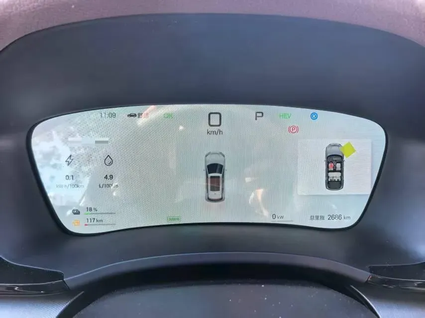 2025 BYD Song Plus 1.5L 101HP L4 E-CVT PHEV 26.6KWH,autocango,china used car exporter,china ev exporter,chinese used car exporter,chinese used ev exporter