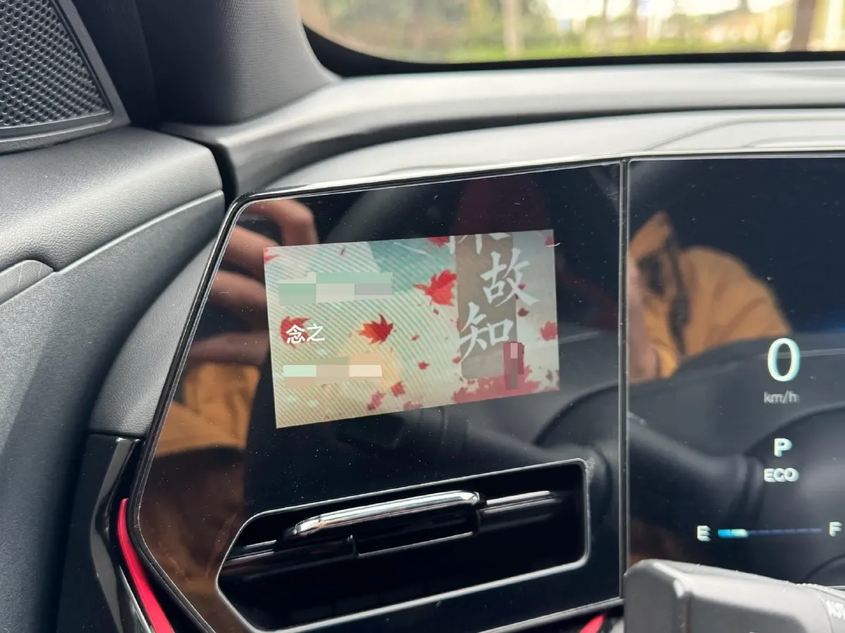 2024 ChangAn X5 PLUS 1.5T 188HP L4 7DCT,autocango,china used car exporter,china ev exporter,chinese used car exporter,chinese used ev exporter