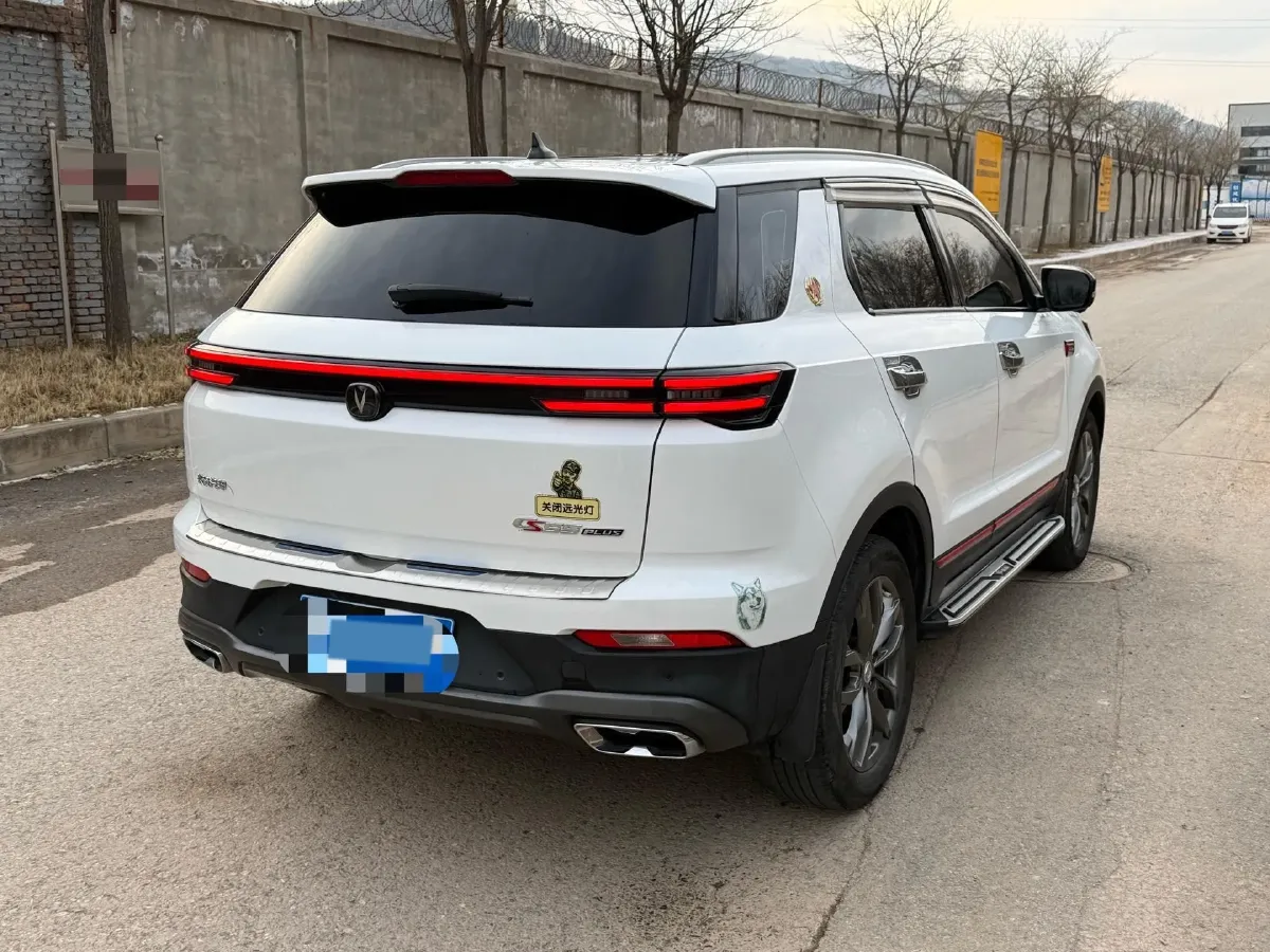 2021 ChangAn CS55 Plus 1.5T 180HP L4 7DCT,autocango,china used car exporter,china ev exporter,chinese used car exporter,chinese used ev exporter