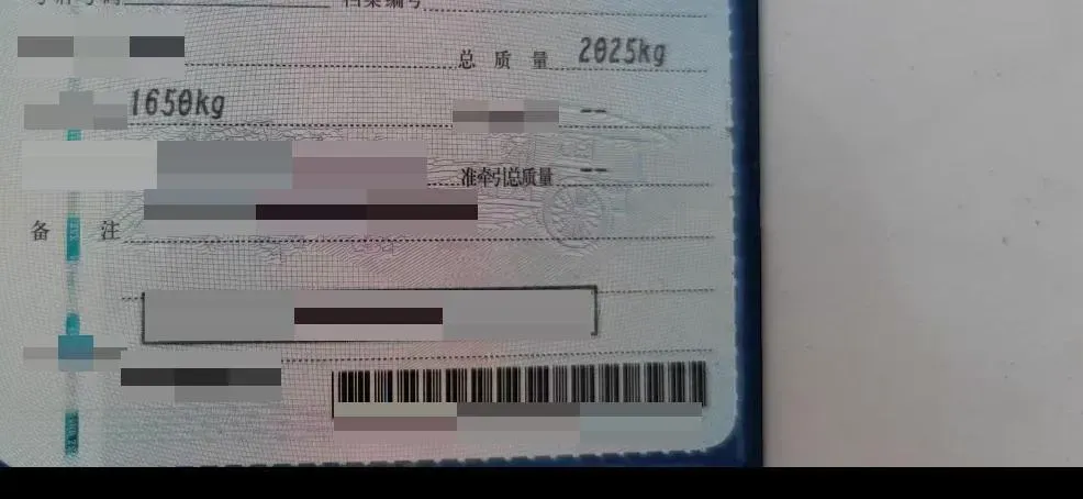 2021 DongFeng FuKang e Elysee BEV 30.7KWH,autocango,china used car exporter,china ev exporter,chinese used car exporter,chinese used ev exporter