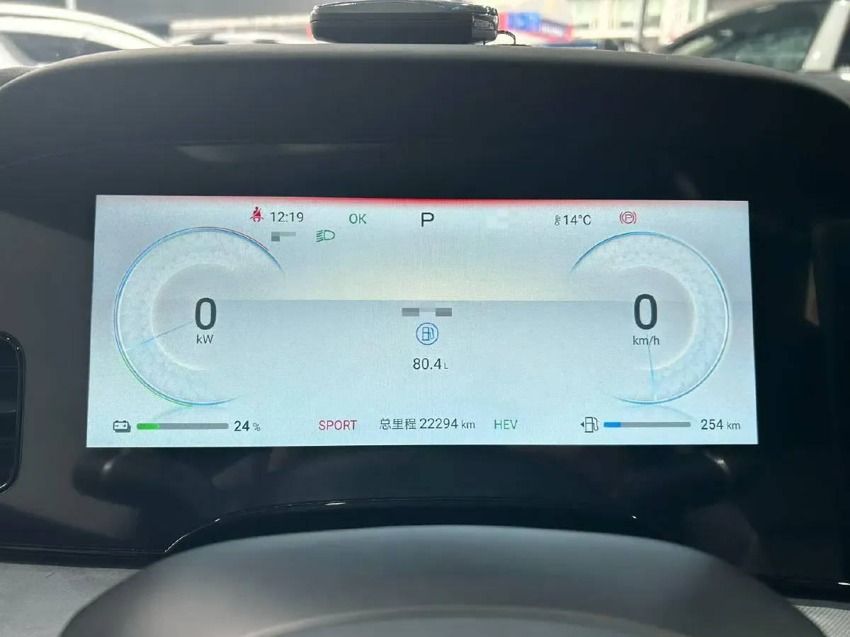 2023 BYD Seal 1.5L 110HP L4 E-CVT PHEV 17.6KWH,autocango,china used car exporter,china ev exporter,chinese used car exporter,chinese used ev exporter