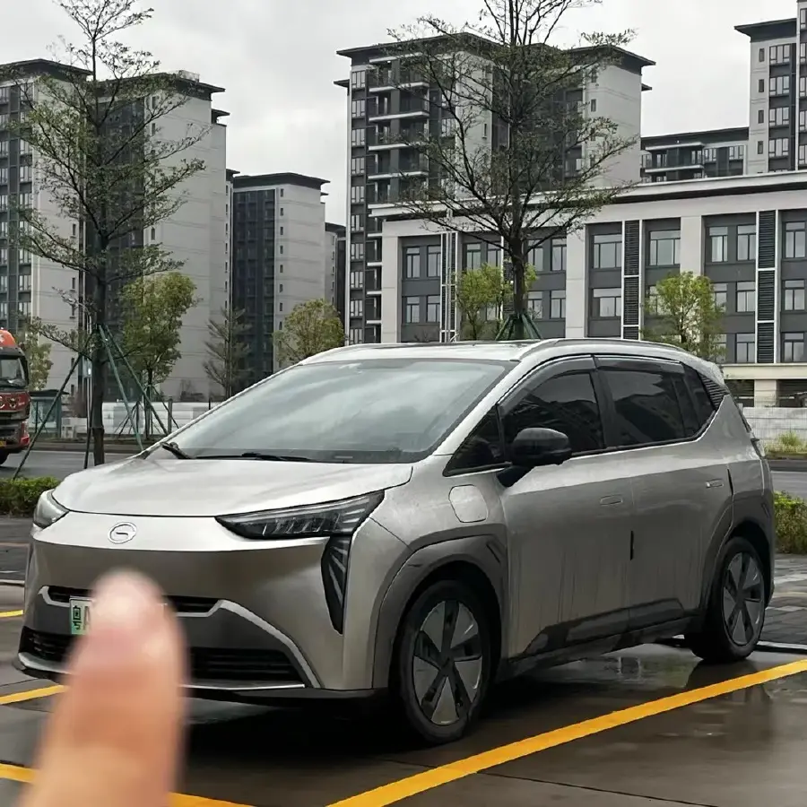 2022 Aion Y BEV 63.98KWH