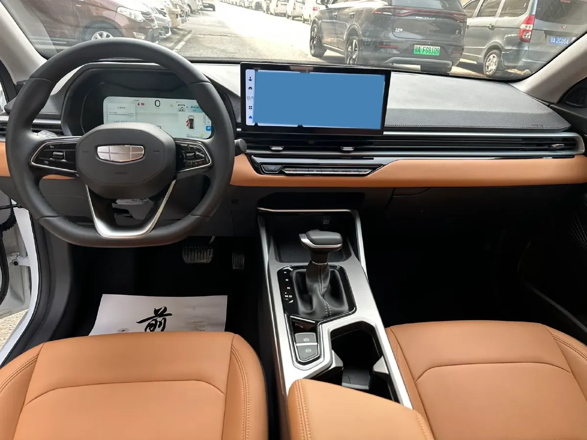 2025 Geely Emgrand 1.5L 127HP L4 CVT,autocango,china used car exporter,china ev exporter,chinese used car exporter,chinese used ev exporter