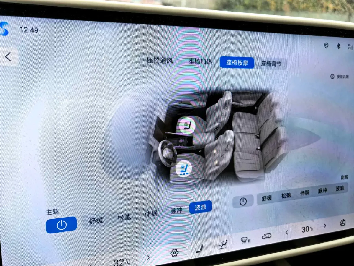 2024 BYD SongL EV BEV 71.8KWH,autocango,china used car exporter,china ev exporter,chinese used car exporter,chinese used ev exporter