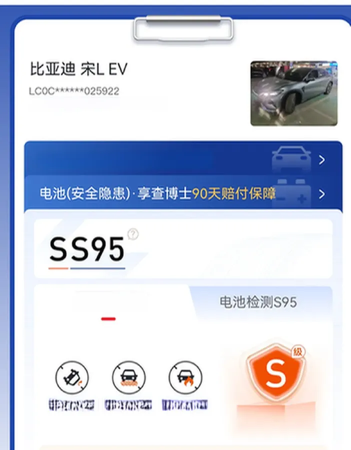 2024 BYD SongL EV BEV 71.8KWH,autocango,china used car exporter,china ev exporter,chinese used car exporter,chinese used ev exporter