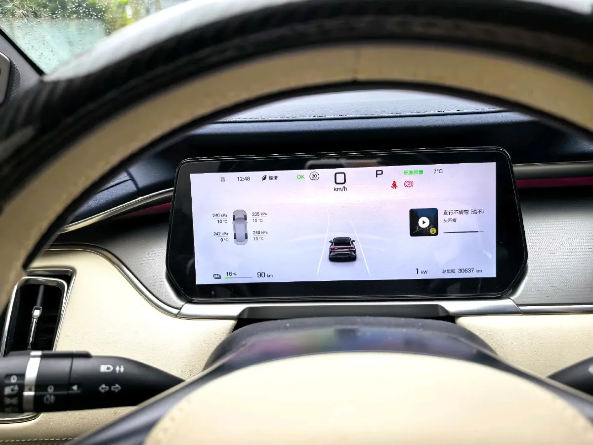 2024 BYD SongL EV BEV 71.8KWH,autocango,china used car exporter,china ev exporter,chinese used car exporter,chinese used ev exporter