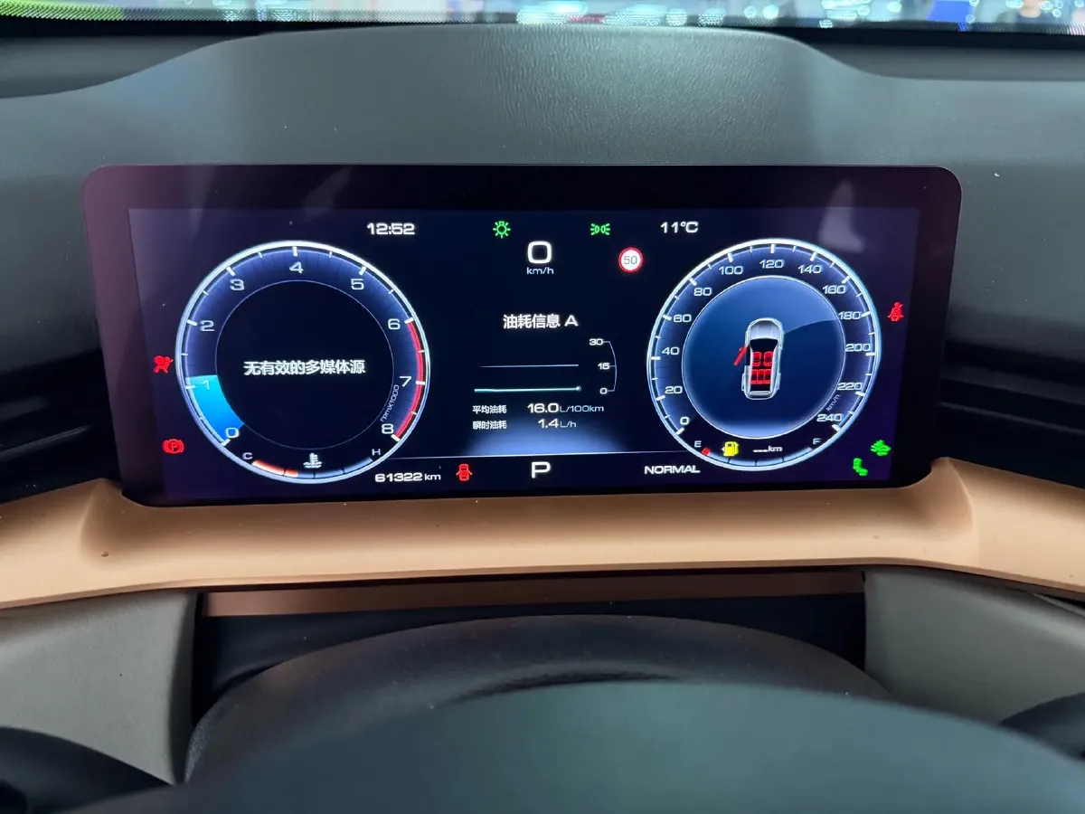 2021 Haval H6 1.5T 169HP L4 7DCT,autocango,china used car exporter,china ev exporter,chinese used car exporter,chinese used ev exporter