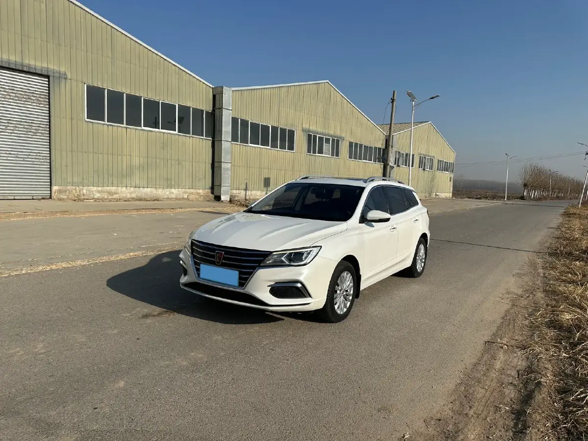 2019 Roewe Ei5 BEV 52.5KWH
