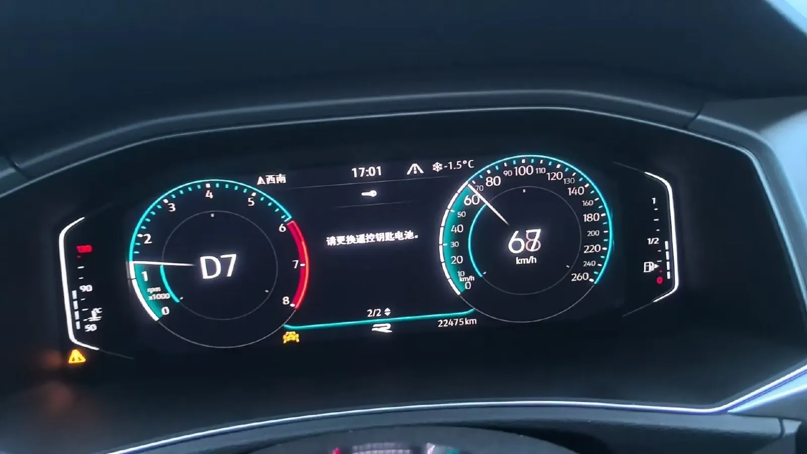 2022 Volkswagen T-Roc 1.4T 150HP L4 7DCT,autocango,china used car exporter,china ev exporter,chinese used car exporter,chinese used ev exporter