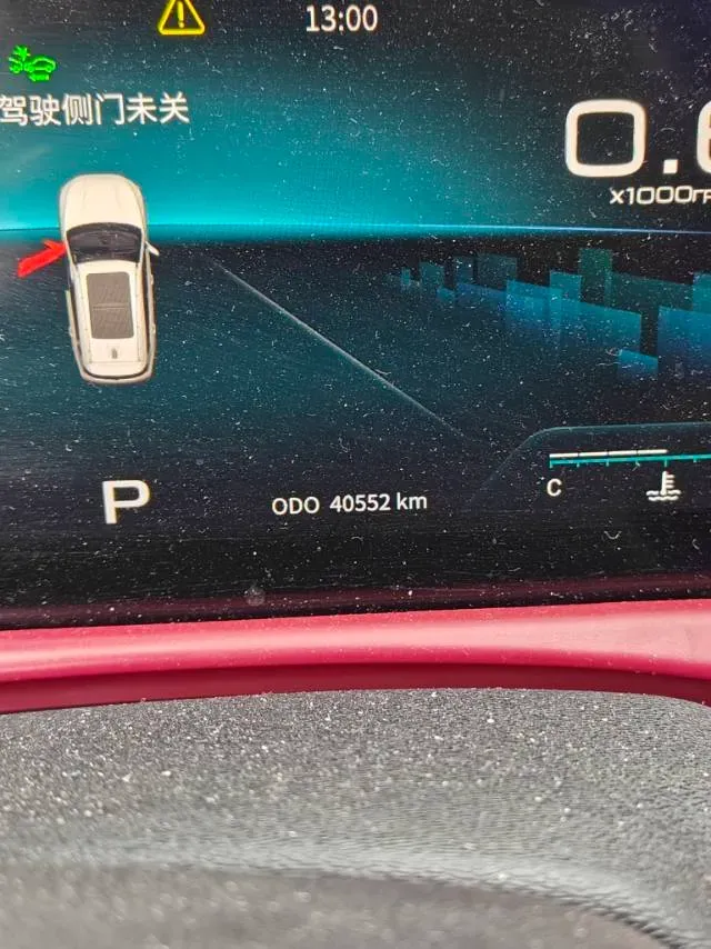 2021 Jetour X70 Plus 1.6T 197HP L4 7DCT,autocango,china used car exporter,china ev exporter,chinese used car exporter,chinese used ev exporter