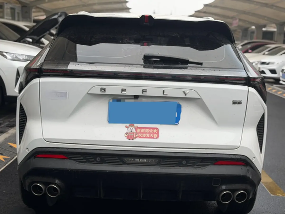 2023 Geely Azkarra 1.5T 181HP L4 7DCT,autocango,china used car exporter,china ev exporter,chinese used car exporter,chinese used ev exporter