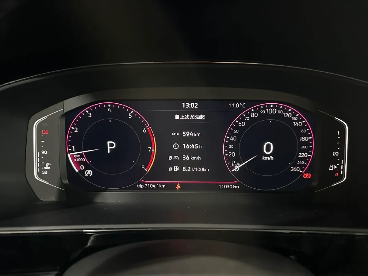 2024 Volkswagen Passat 2.0T 186HP L4 7DCT,autocango,china used car exporter,china ev exporter,chinese used car exporter,chinese used ev exporter