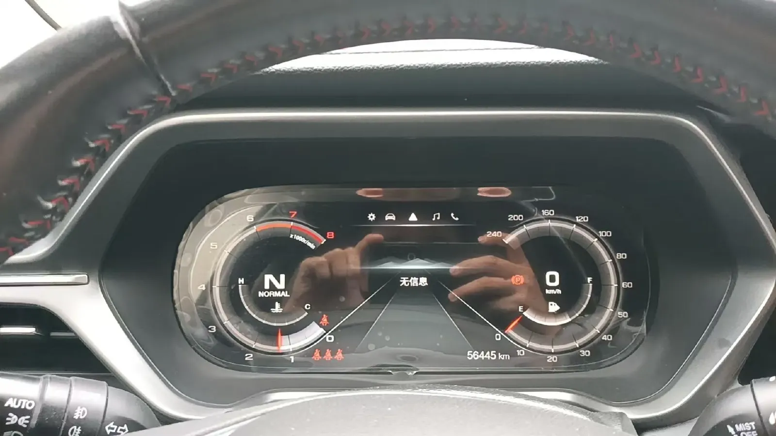 2021 GAC Trumpchi GS4 1.5T 169HP L4 6AT,autocango,china used car exporter,china ev exporter,chinese used car exporter,chinese used ev exporter