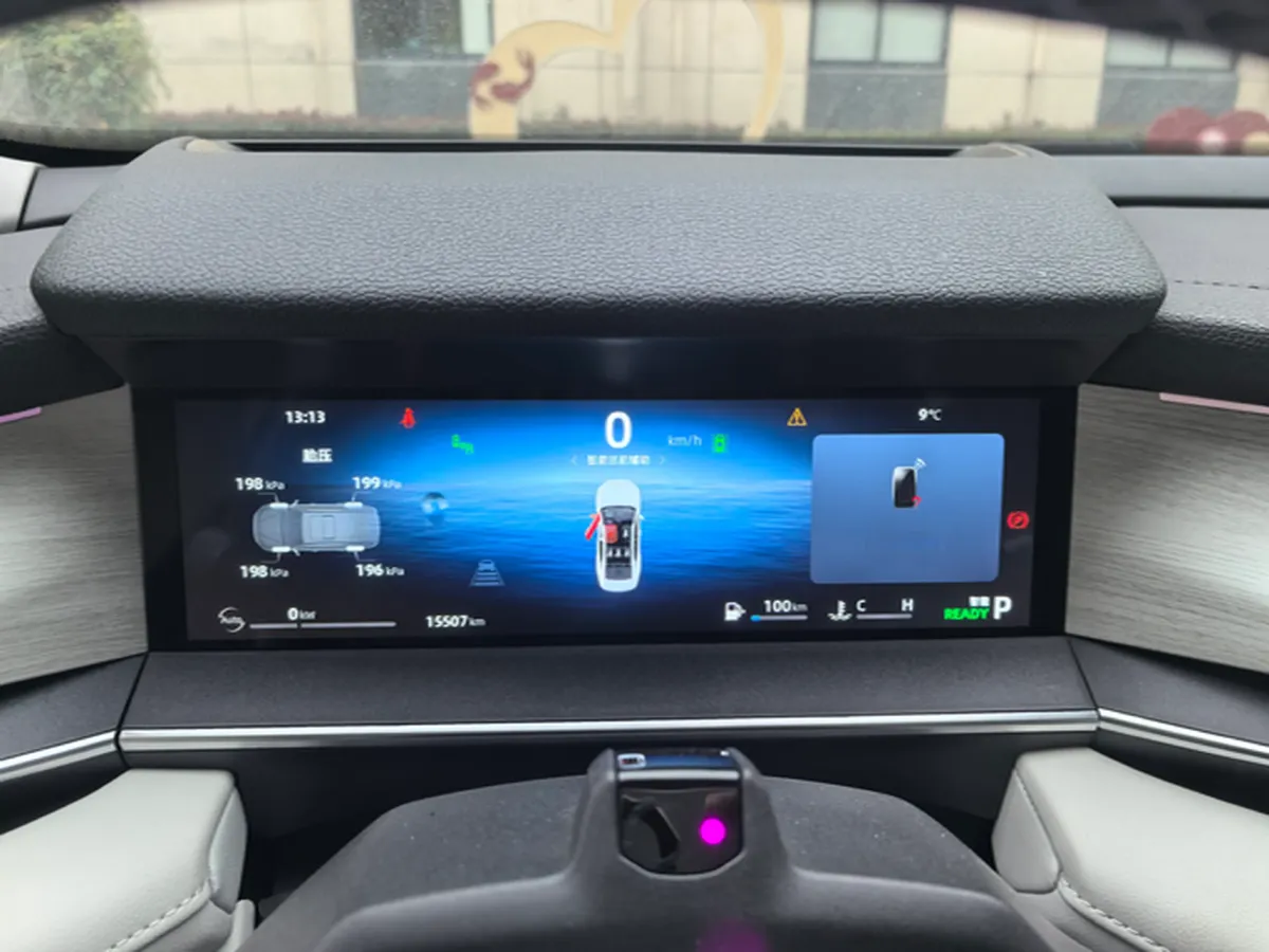 2024 Geely Preface 1.5T 163HP L4 3DHT Hybrid,autocango,china used car exporter,china ev exporter,chinese used car exporter,chinese used ev exporter