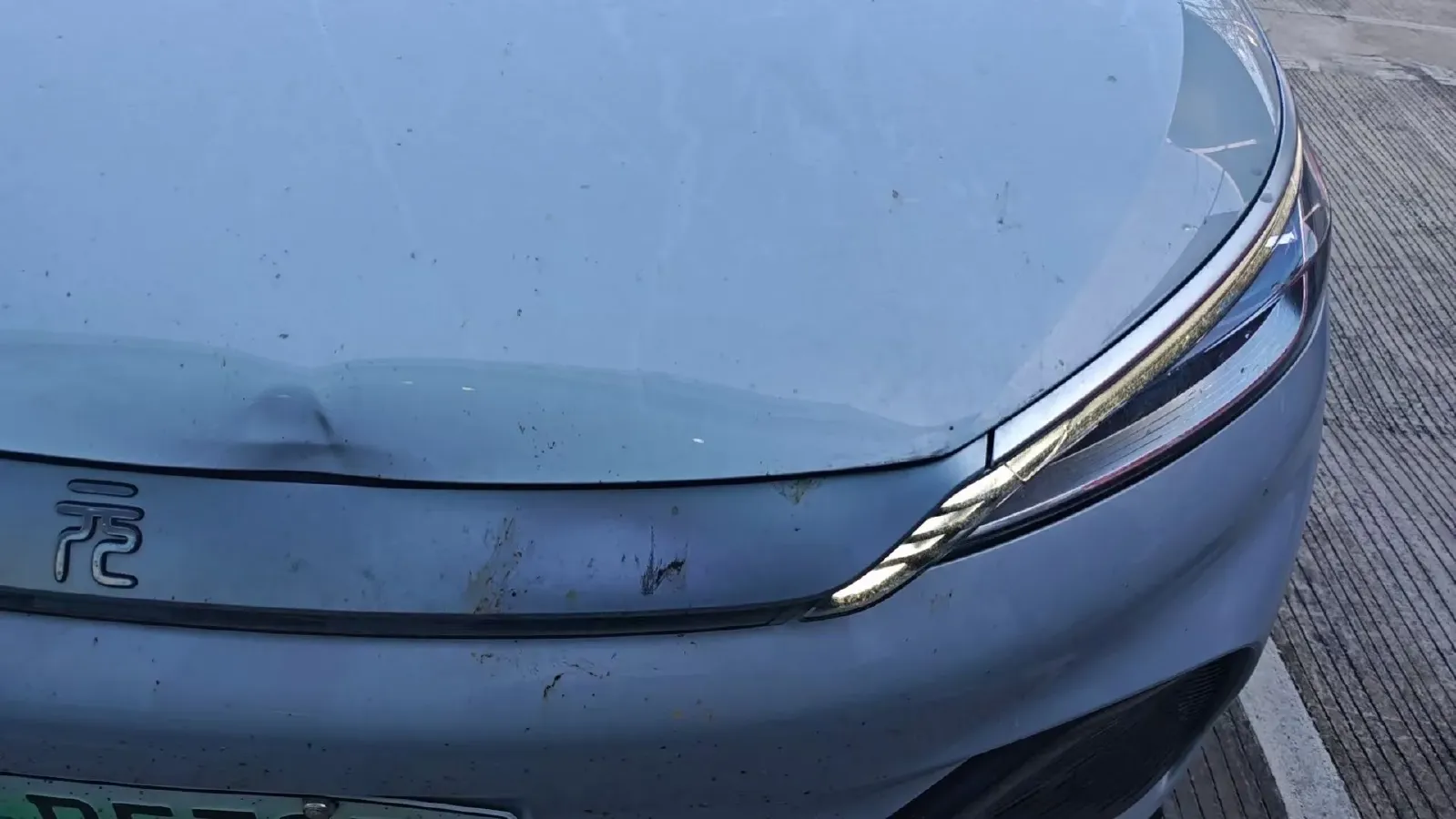 2023 BYD Yuan Plus BEV 60.48KWH,autocango,china used car exporter,china ev exporter,chinese used car exporter,chinese used ev exporter