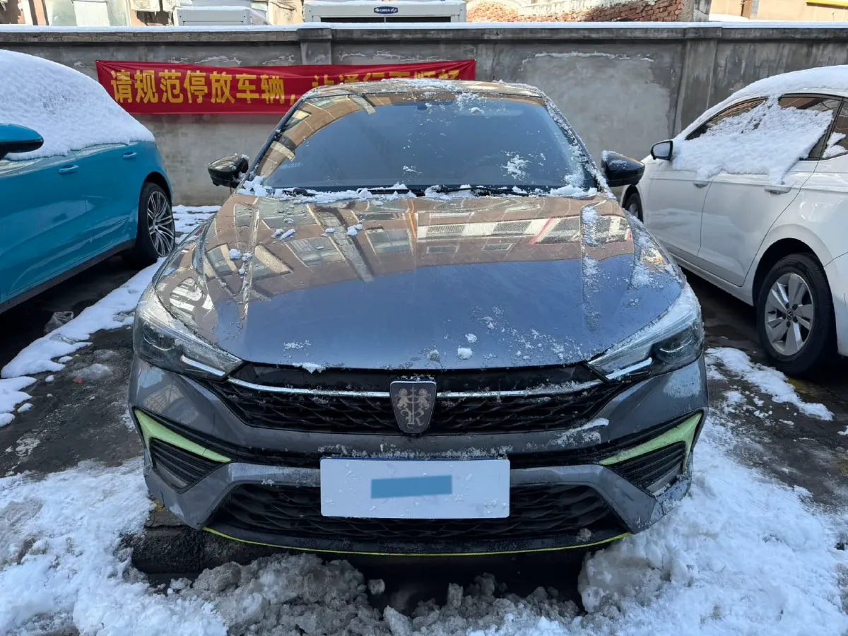 2021 Roewe i5 1.5L 120HP L4 CVT,autocango,china used car exporter,china ev exporter,chinese used car exporter,chinese used ev exporter