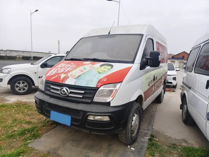 2020 MAXUS XinTu V80 2.5T 136HP L4 6MT