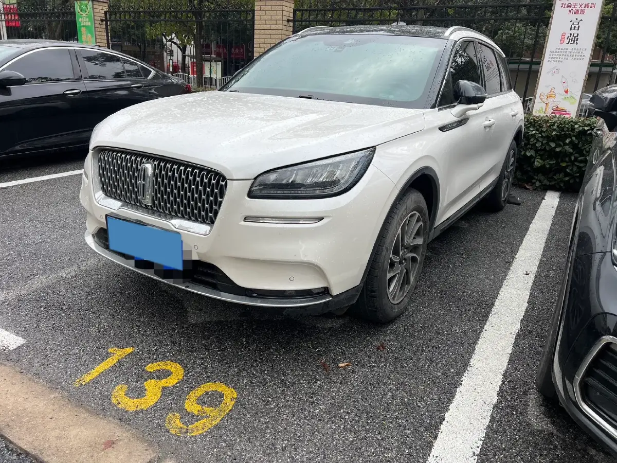 2020 Lincoln Corsair 2.0T 245HP L4 8AT