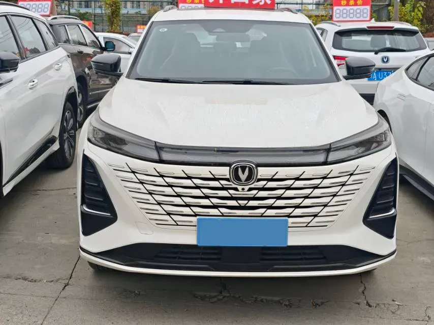 2024 ChangAn CS75 Plus 1.5T 188HP L4 8AT,autocango,china used car exporter,china ev exporter,chinese used car exporter,chinese used ev exporter