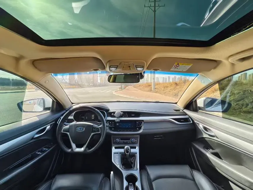 2019 Geely Emgrand 1.5L 109HP L4 5MT,autocango,china used car exporter,china ev exporter,chinese used car exporter,chinese used ev exporter