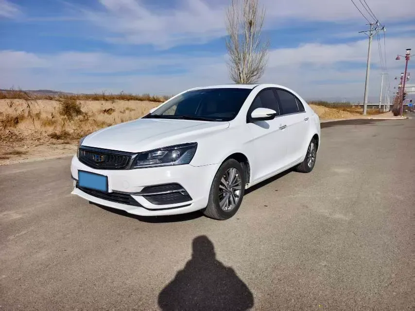 2019 Geely Emgrand 1.5L 109HP L4 5MT,autocango,china used car exporter,china ev exporter,chinese used car exporter,chinese used ev exporter