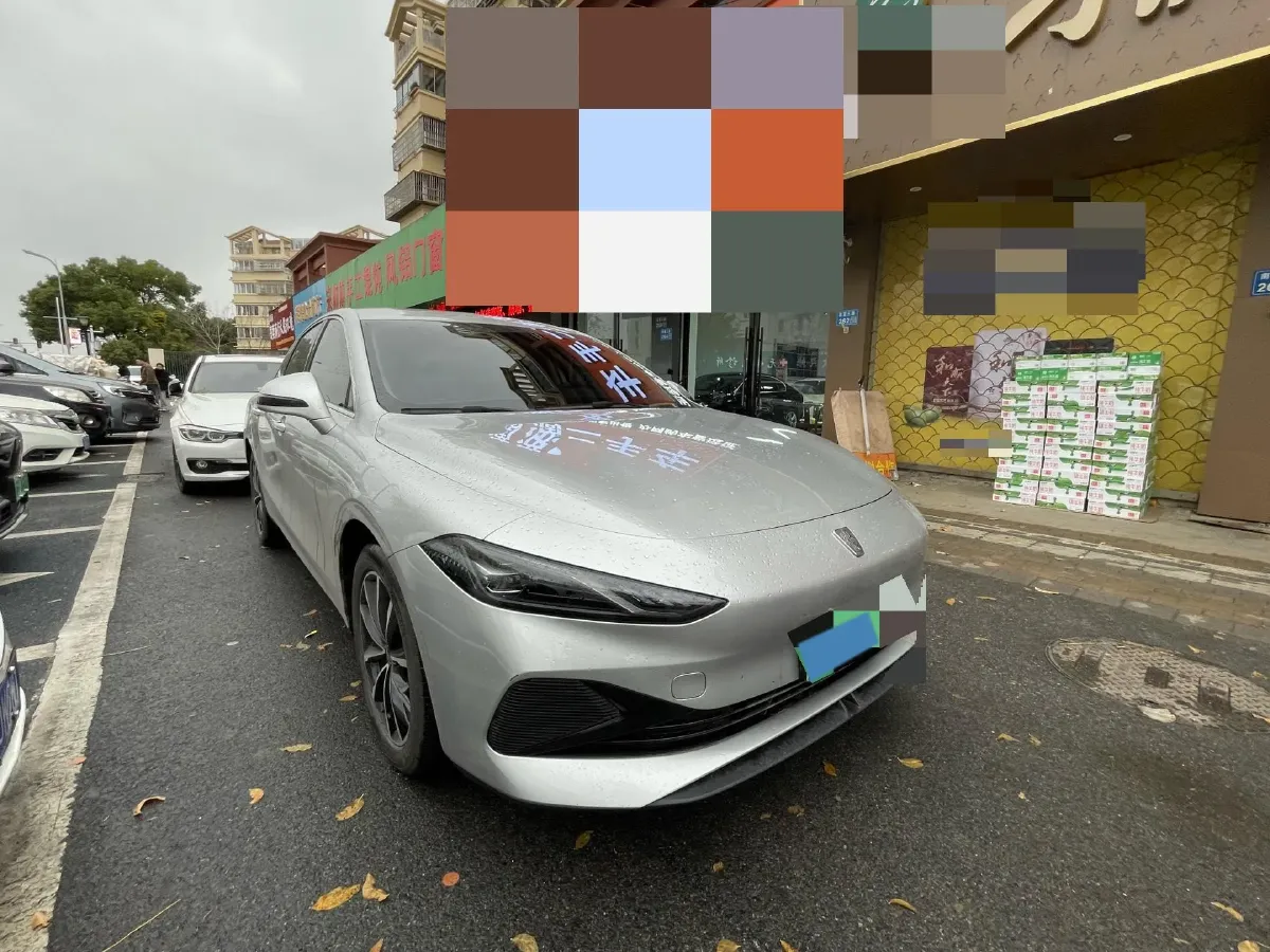 2025 Roewe D7 1.5L 112HP L4 1DHT PHEV 19.7KWH,autocango,china used car exporter,china ev exporter,chinese used car exporter,chinese used ev exporter