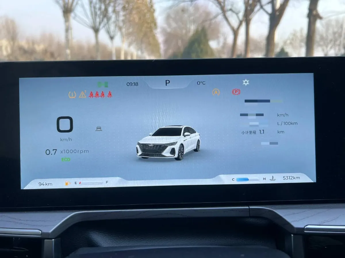 2025 Chery Arrizo 8 1.6T 197HP L4 7DCT,autocango,china used car exporter,china ev exporter,chinese used car exporter,chinese used ev exporter