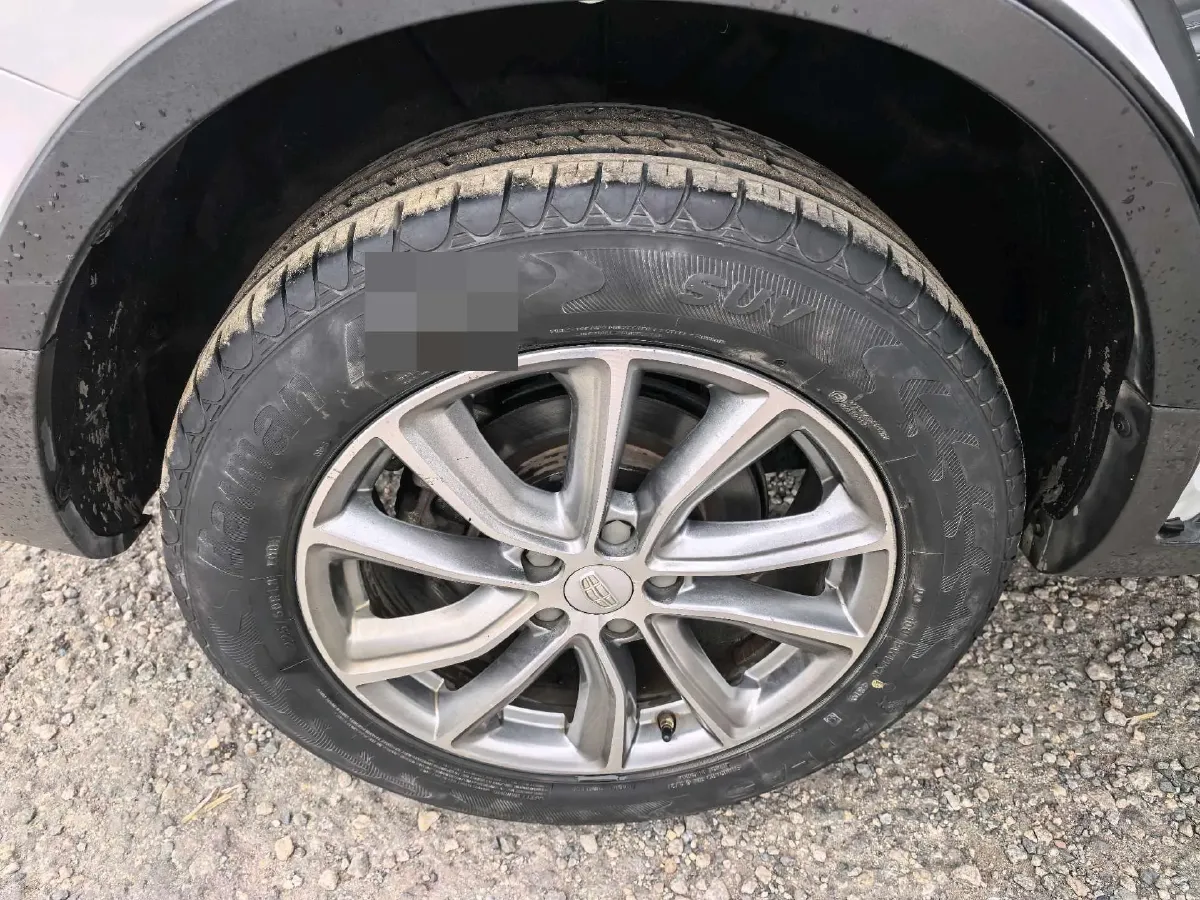 2016 Geely Azkarra 1.8T 184HP L4 6AT,autocango,china used car exporter,china ev exporter,chinese used car exporter,chinese used ev exporter