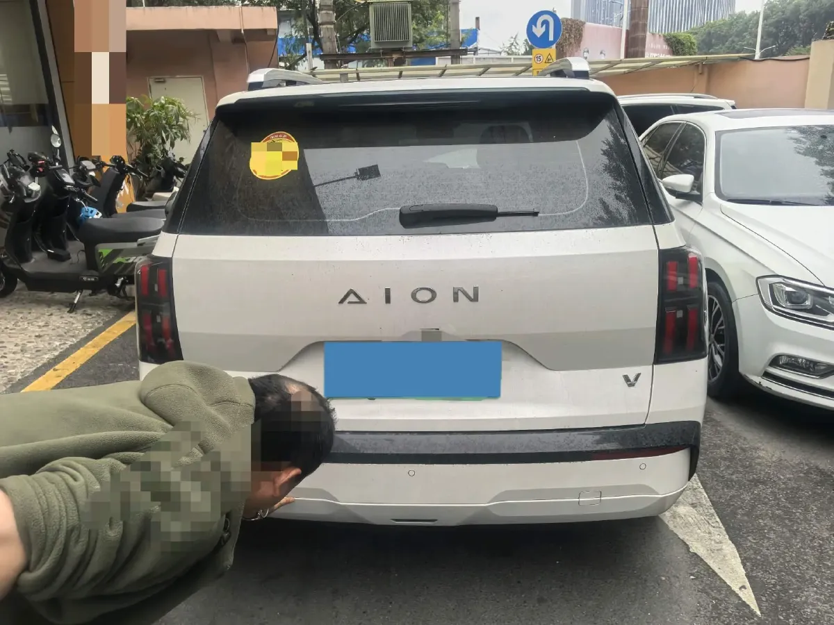 2024 Aion V BEV 74.976/75.26KWH,autocango,china used car exporter,china ev exporter,chinese used car exporter,chinese used ev exporter
