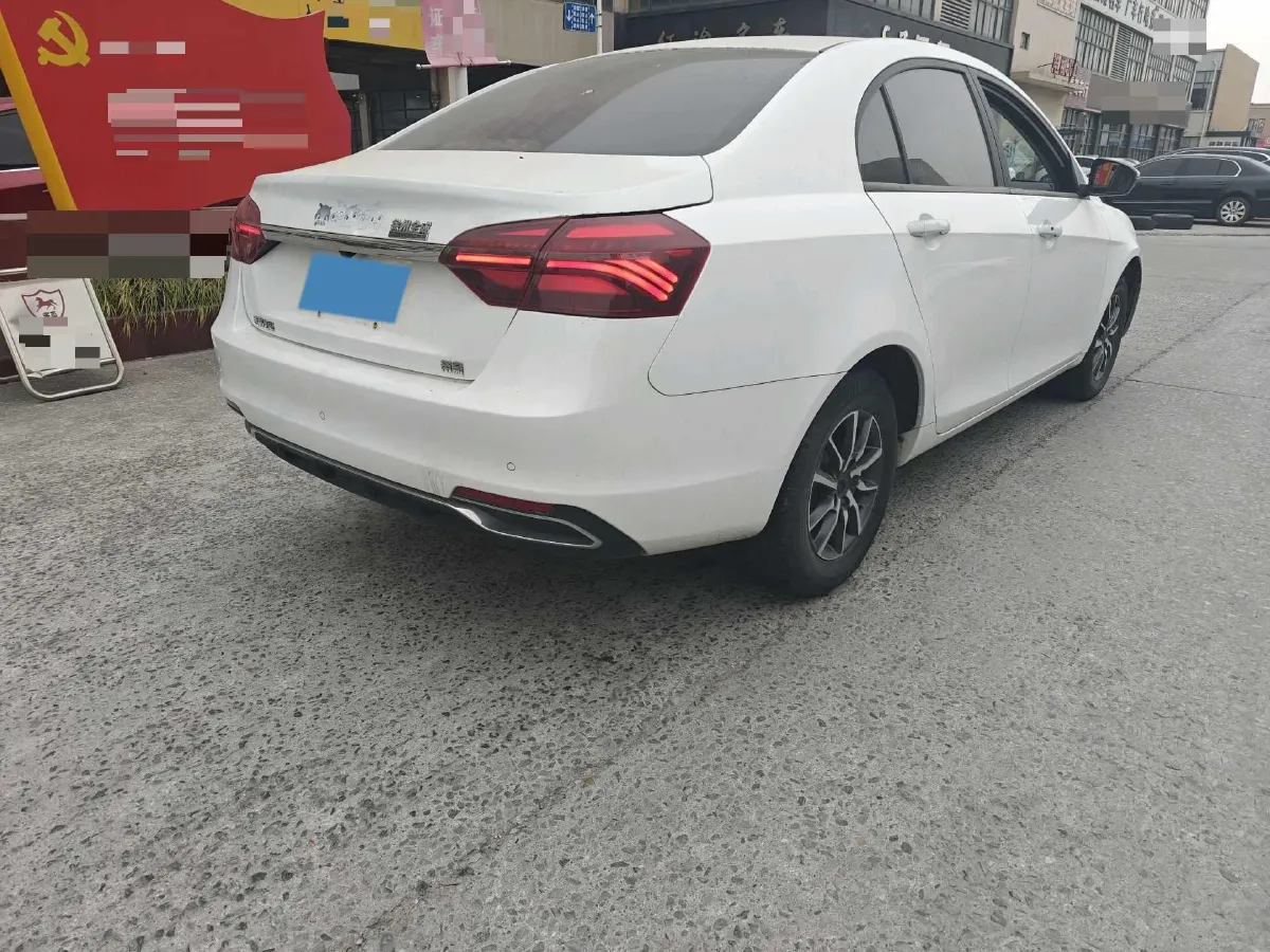 2019 Geely Emgrand 1.5L 109HP L4 CVT,autocango,china used car exporter,china ev exporter,chinese used car exporter,chinese used ev exporter