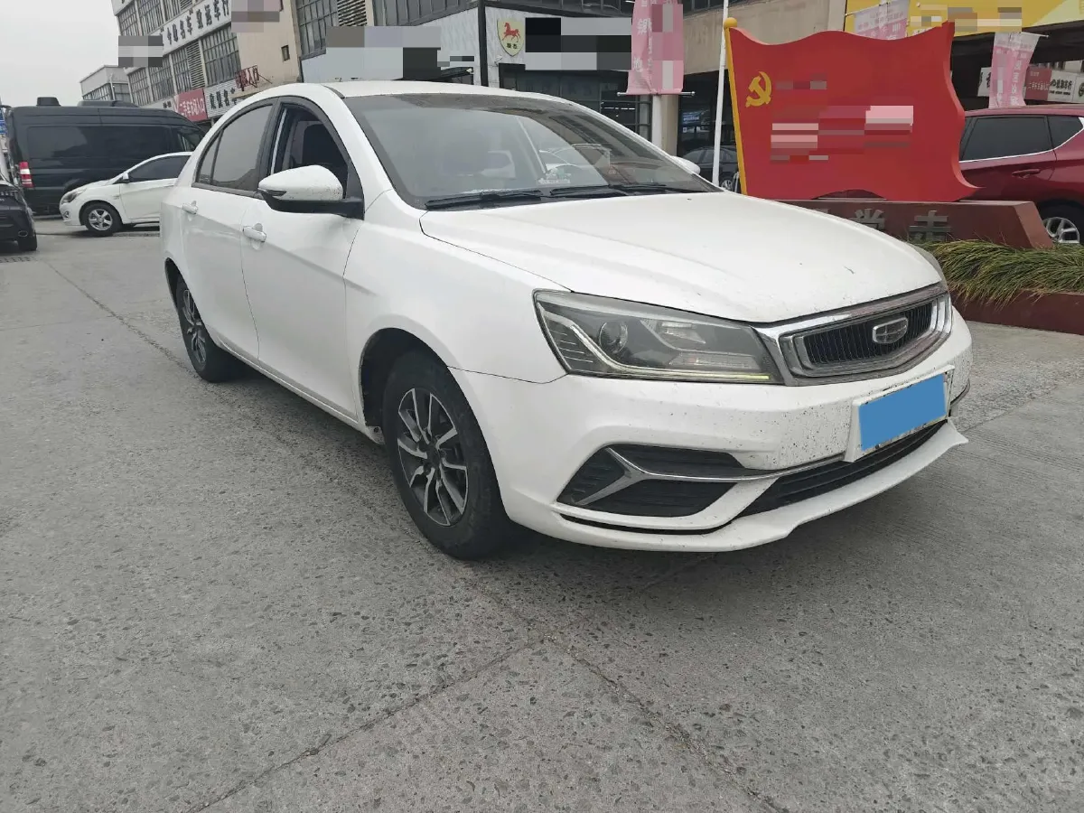2019 Geely Emgrand 1.5L 109HP L4 CVT,autocango,china used car exporter,china ev exporter,chinese used car exporter,chinese used ev exporter