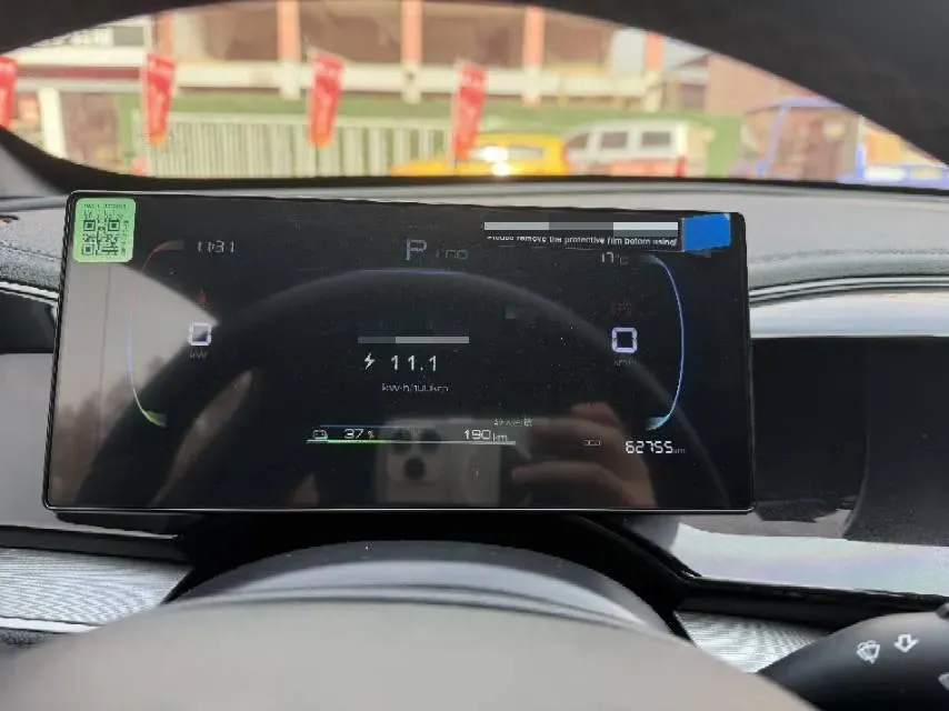 2024 BYD Qin Plus BEV 57.6KWH,autocango,china used car exporter,china ev exporter,chinese used car exporter,chinese used ev exporter