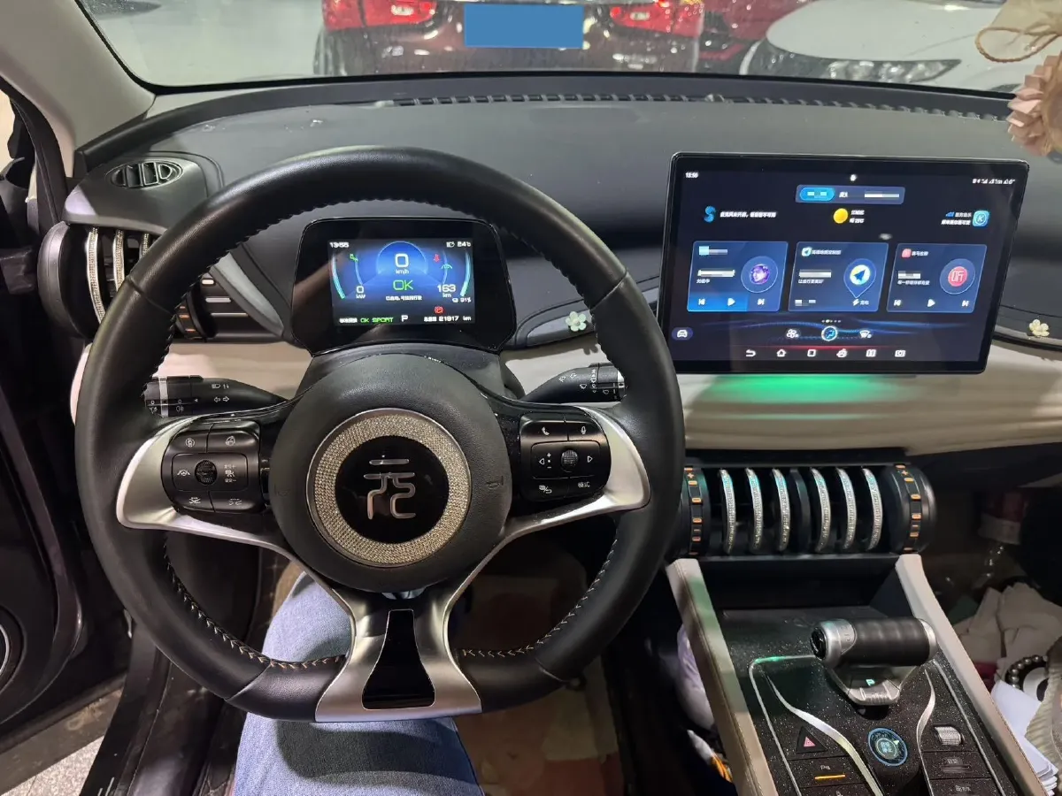 2024 BYD Yuan Plus BEV 60.48KWH,autocango,china used car exporter,china ev exporter,chinese used car exporter,chinese used ev exporter