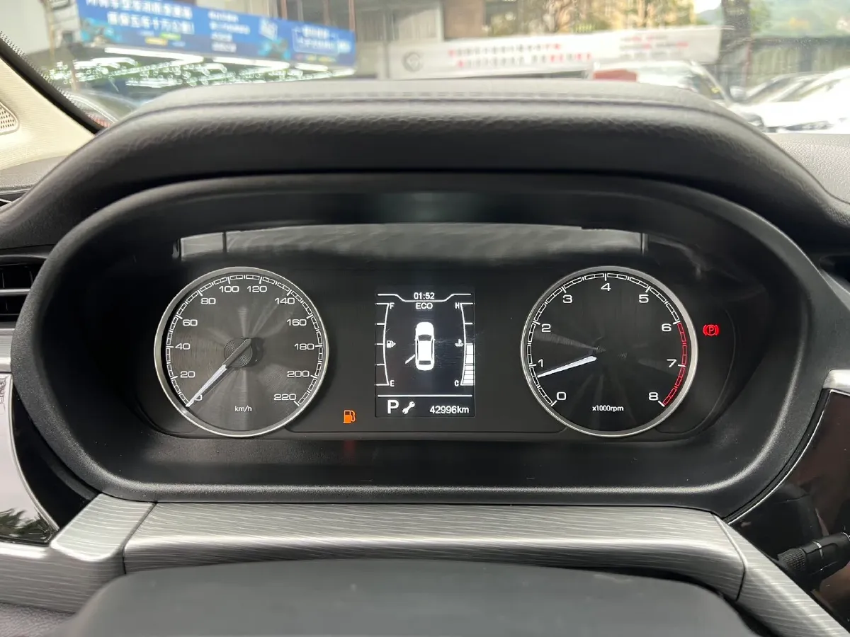 2023 Chery Arrizo 5 1.5L 116HP L4 CVT,autocango,china used car exporter,china ev exporter,chinese used car exporter,chinese used ev exporter