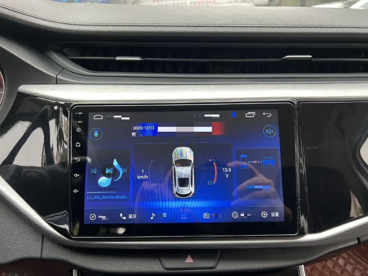 2023 Chery Arrizo 5 1.5L 116HP L4 CVT,autocango,china used car exporter,china ev exporter,chinese used car exporter,chinese used ev exporter