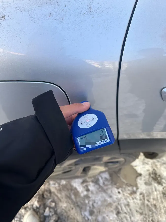 2023 Geely StarRay 1.5T 181HP L4 7DCT,autocango,china used car exporter,china ev exporter,chinese used car exporter,chinese used ev exporter